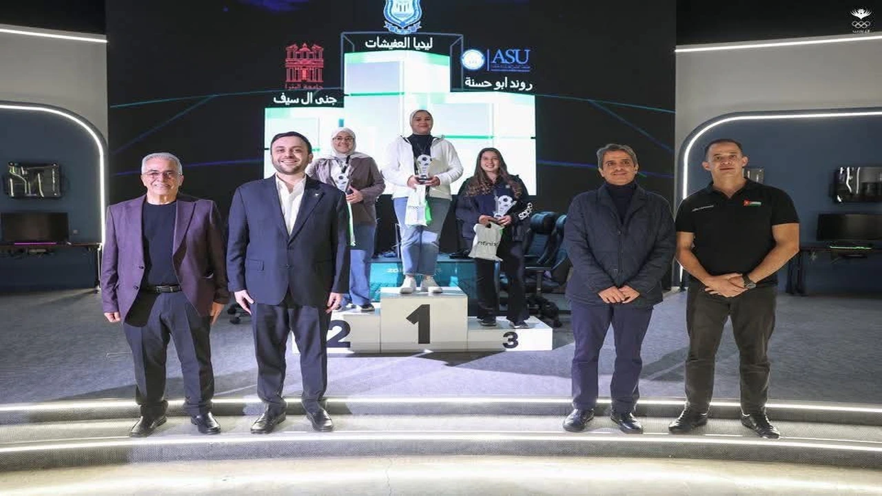 قمة الإنجاز.. عمان الأهلية أولى ببطولة الجامعات الإلكترونية للطالبات 2025